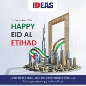 Happy Eid Al Etihad 2024